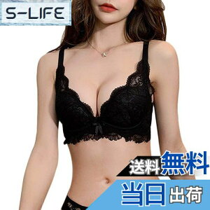 yz[Allanve] ŋuyełEoXgAbvEJԃCNzymC[EꂵȂz񂹃u uW[ Yu \tg wXbL pbgt (MiA75,