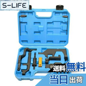 �y���������zZKTOOL �G���W���^�C�~���O�c�[�� BMW N12 N13 N14 N16 N18�G���W���ɓK�p BMW Mini Cooper R55 R56 R57 R60 1.4 1.6 �G���W���ɓK�p OEM 117440 0496709 119340 119590 119540 119551 �G���W���J���V���t�g�^�C�~