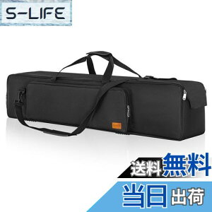 yzBQKOZFIN OrP[X 102x21x21cm CgX^hP[X ] P[X ʐ^OrLOP[X e NbVǂ Be@/Or/r[ OɃ|Pbg (ubN)