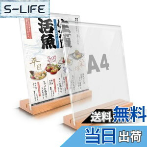 yzTiaysTiays A4 TCz_[ |bvX^h T^/L^p  2 j[X^h AN L HX ʐ^ POPX^h