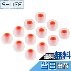 �y���������zA�|Focus �n�C�u���b�h�C���[�s�[�X �C���[�`�b�v �C���z���J�o�[ M12���� �ySony�C���z�������p�z�yJBL T110BT �C���z���z�ySONY MDR�|XB �z�ySONY XBA �z���Ή� 3.8mm�|4.0mm���a�C���z��