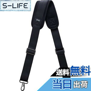 �y���������z[ZINZ] 145CM �i�C���� �V�����_�[�x���g �V�����_�[�X�g���b�v ���ϋv�� ���|���Ђ� - �V�����_�[�o�b�O�EPC �o�b�O�E�J�����P�[�X�E�r�W�l�X�o�b�O�E�X�|�[�c�o�b�O�E�c�[���L