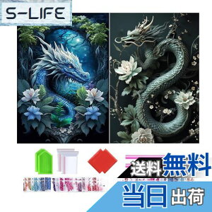 yz2_ChA[g Lbg 5D _CAhA[g ZbghS hSʓ\t_CAhr[YGLbg DIYG |Lbg UCNA[g nhCh 