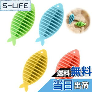 yzEsiFare h[{[ VR 4Zbg ObY ݖh~ ߕ ق ƒp {[ @p @p JԂp\