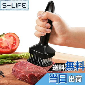 yzLUYING ؐ؂ ~[ge_CU[ @  _炩Ȃ h 24{n XeX| | gю ؂ pؐ؂ _炩Ȃ h 