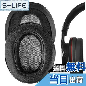 �y���������zGeekria �C���[�p�b�h QuickFit �݊��� �p�b�h �\�j�[ Sony MDR-1ABT, MDR-1RBT, MDR-1RNC �w�b�h�z���ɑΉ� �p�b�h �C���[/�C���[�J�b�v (�v���e�C�����U�[/�u���b�N)