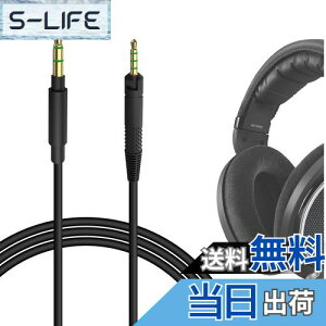 yzGeekria P[u ݊ I[fBIR[h [nCU[ Sennheiser HD620S, HD599SE, HD599, HD598, HD598SE, HD560S, HD598 SR, HD550, HD505, HD400Pro, HD579, HD569 wbhzP[uA2.5mm ɓK 3m