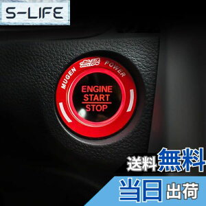 yzOnami z_ VrbN GWX^[gO CeApl p[c ANZT[ Honda 10 CIVIC FC1/FK7 A~jE 1PybhzCIV62-R