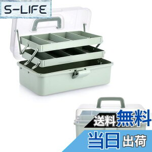 yzSumnacon eʃc[{bNX [ Oi܂肽ݎ[{bNX @\[{bNX \ȊԊu Gݎ[{bNX t  Ɨp ԗp (O[)