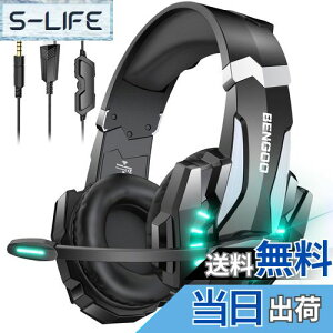 yzBENGOO Q[~OwbhZbg PS5 wbhZbg mCYLZO }CNt 3.5mmL Q[~Owbhz XCb` wbhtH y S\ dቹ LEDCg Rg