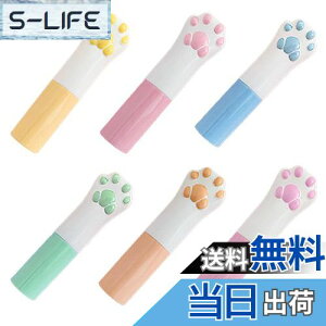 yzZeniMart bvXeBbN[Ue 胊bvo[ Ɛg 6Zbg bvN[ g e bvN[`[u {g lߑւ\ diyp ] ϕie 