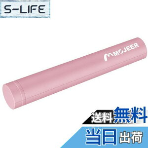 yzMOJEER Xgb` |[ GNTTCY|[ K|[98cm ω׏d130kg b [[ ؓق tH[ [[ YJZ (F)