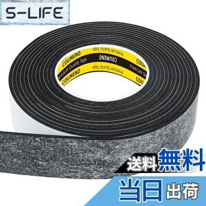 yzCOUMENO EVAЖʔSubNtH[e[vAЖʃV[OXgbvtH[pbhX|We[vό󐫁AȔS≏V[Oe[v 5m30mm3mm ubN