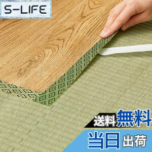 yz(Hagihara) EEȌCpe[v O[ 3m uNo.12v {