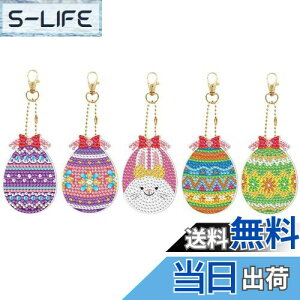 yz[LOYELEY] 5D_ChA[g L[z_[ 5 Ж ܂ C[X^[ y_g _Chr[YG UCN蕨 L[z_[ L[`F[  obO 