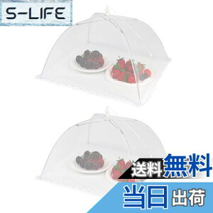 yzHJo[ DRERIO t[hJo[ 2{ 32cm*32cm HiJo[ ` 􂦂 ʋC/܂ݎ/Ԃ牺 H ᒠ t[hJo[ t[hJo[  Lb`pi o[xL