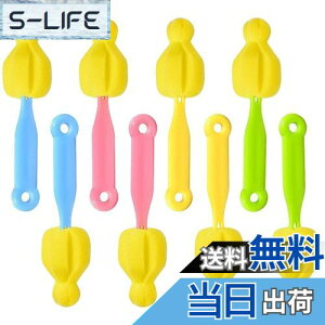 yzESJNNK MruV 8Zbg jbvN[jOc[ X|WԂuV т̓ {gN[i[uV La ͂ȋz xX|W ėp