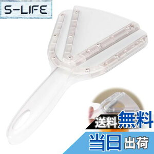 yzEsiFare 𔲂 炭炭LbvI[vi[ WJ ʐ؂}`Lb`c[   r[Ȃǂ̑@\ʃI[vi[ ̎ア֐߉̂鍂Ҍ̊ʐ؂ (