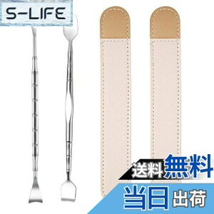 �y���������zPAVIKE�����݃X�p�`�����y2����z�Ô珈���Z�b�g �p�������[�o�[ �p����� �ь����c�[���A��̃X�L���P�A�c�[���A�j�L�r�A�����A�p���w�ȂǂɎg�p�����