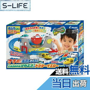 yzpCbg ӂDE~jJ[ ! Cgl! kCV͂Ԃ&hN^[CG[Zbg 3Έȏ