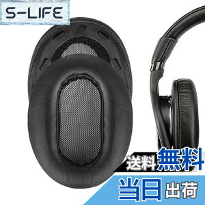 �y���������zGeekria �C���[�p�b�h �݊��� �p�b�h �\�j�[ Sony MDR-1AM2, MDR-1AM2/B �w�b�h�z���ɑΉ� �p�b�h �C���[/�C���[�J�b�v (�v���e�C�����U�[/�u���b�N �v���X�`�b�N�����O)