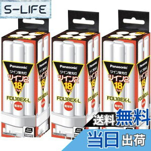 yz(3܂Ƃߔ) PANASONIC cCu18WdF FDL18EX-L