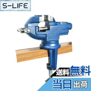 yzHFS(R) e[uoCX  360x] :60mm őJ:50mm oCX Œp z[oCX DIY zr[oCX x`oCX