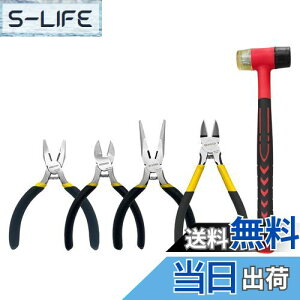 yzBOOSDEN vC[Zbg 5_ y`Zbg Sn}[ ^jbp[ ƒH H ϏՌ ~ nhc[ HZbg