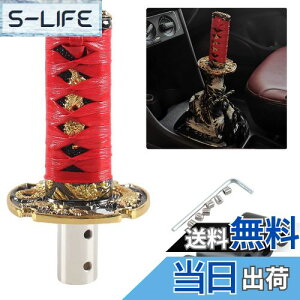 yzVEHSUN ėp Vtgmu { gbN MAmu m O 100mm 5 6 ėp a A_v^[ 4ޕt AT MT ԗp hXAbv JX^ PVC+A~jE 