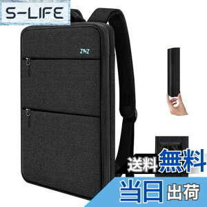 �y���������z[ZINZ] ���� �g���\ 15 15.6 16�C���` PC�o�b�N�p�b�N �r�W�l�X�����b�N USB�[�d�|�[�g�ʋ� �ʊw ���s �p�\�R�� �o�b�O, B06K01