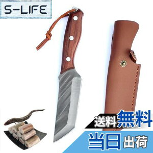 yzUtaki VTL a EiM V(]˗) XL ؂ n nn105mm {[jO t^O\ U[P[Xt