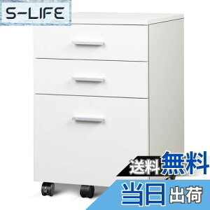 yzDEVAISE fXNS TChS Lrlbg ItBXS  ؐ 3i A4Ή e LX^[t 400*s400*595mm zCg White