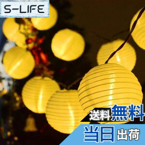 yz񓔃Cg DARENYI 傤  led 6M 40 dr h ledXgOCg O/~ čՂ Ղ/Lv//x_/ɃCxgp(dF ی^)