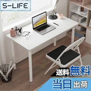 yzRshtong fXN p\RfXN ׋  75cm×s40cm V2.5cm PCfXN Q[~OfXN desk q ݑ[N [g[Np  Vv ϑ Ɗ gȒP 