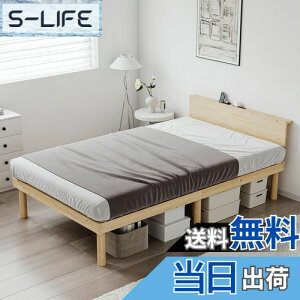 yz[SuperKois] xbh xbht[ VO {I 2RZg ̂xbh VOxbh xbg VRCpC  ω׏d200kg É C΍ [xbh i`