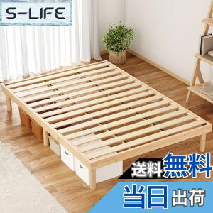 yz[SuperKois] xbh xbht[ VO ̂xbh VOxbh xbg VRCpC 3iK  ω׏d200kg É VR C΍ [xbh i`