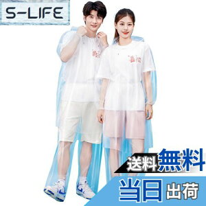 yz[BUQIREN] VfUC Sgh V[Y܂ŃJo[ł ĝăCR[g C|` Jbp jp 胍O 150-180cmΉ Lv ނ nCLO ʋ ʊw 