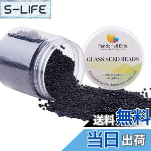 yzPandaHall Elite 6000/2mm̒a11/0V[hr[Yۏr[Yʂr[YANZT[LbgEhr[YKXr[Y|piNtgpifލޗ@ubN