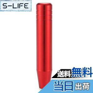 yzLunsom 180mm A~Vtgmu ԗpVtgo[mu  I[g}ƃ}jAԂɓKp܂ (bh)