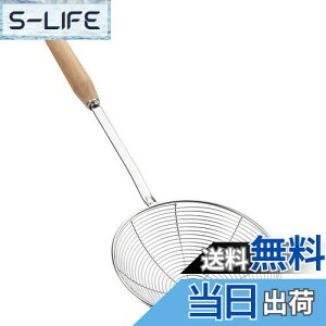 yzYFWOOD JXg    XeX ؕ a15.5cm  Xg[i[  ؂ ؂  Ηg g Lb`c[