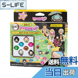 yzANZN[ y Sł̐n r[YZbg (y`EEØIEsEߖ׍s) zC-65 ST}[NF 6Έȏ  ANZT[ r[YANZT[ CL