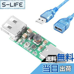 yzYoumile USB toUSB\u[XgW[u[XgRo[^[W[\oDC-DC5V`6-15VdgXW[iUSBP[utj