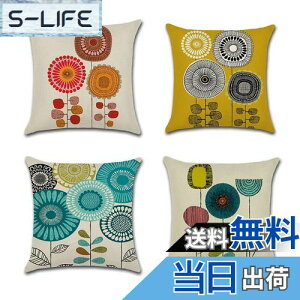 yzYunJeude NbVJo[ 45x45cm 4Zbg k 􉽊w͗l Ⴄ l    t@Xi[ _ ƒ둕   lGʗp (45x45, Ђ܂)