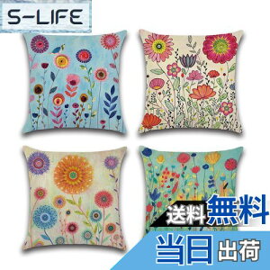 yzYunJeude NbVJo[ 45x45cm 4Zbg k 􉽊w͗l Ⴄ l    i` t@Xi[ _ ƒ둕   lGʗp CeA xbh