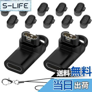 yzSeltureoney2+10ZbgzGarmin(K[~)pϊA_v^[i2jL^ Type-CP[uΉ + hovO [d|[gpi10jTPUf Garminϊ}CN K[~[dP[u Forerunner57