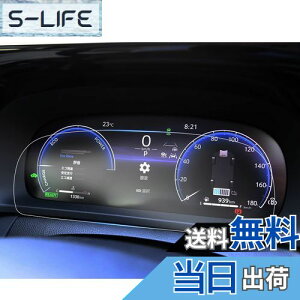 yzruiya PET2 2025 V^ V^ g^ NEGXe[g AZSH3#W^ p [^[ t[^[ یtB [^[pl V^NE tB 12.3C` JX^p[c