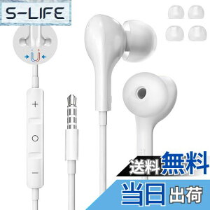 yzCz LCz }CNt 3.5mm C݌v yNEWfz p\Rp Cz}CN Rt ጸ Ji^ ʘb\ ʒ HIFI ݂ɂ e[N 