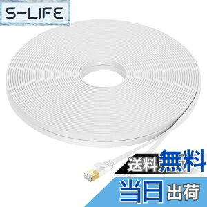 yzFOSTO Cat8 LANP[u 12M  40Gbps/2000MHz JeS[8  C[TlbgP[u  LP[u C^[lbg tbgP[u V[h RJ45 RlN^ MKrbg