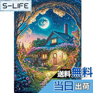 yzJISHSHAY _ChA[g lpr[Y S 40x50cm _ChA[g  r[YA[g  5D _ChA[g  |Lbg lC DIY _ChA[g I[r[