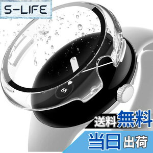 �y���������zCIOODDW Pixel Watch �J�o�[/Pixel Watch2 �J�o�[ �Ή� Google Pixel Watch 1/2�ی�P�[�X �ی� �K���X�t�B���� ��̌^ PC+TPE�ގ� ��d�\�� �ȈՒ��E �V���v�� �X���� �y�� ���菝 �h�~ �w��h�~ 